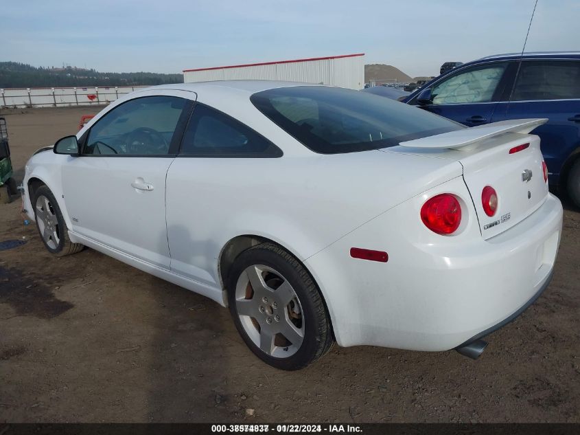 2007 Chevrolet Cobalt Ss VIN: 1G1AM15B877141465 Lot: 38574837