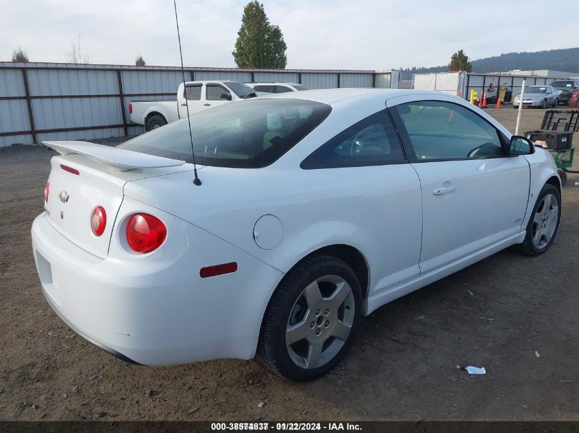 2007 Chevrolet Cobalt Ss VIN: 1G1AM15B877141465 Lot: 38574837