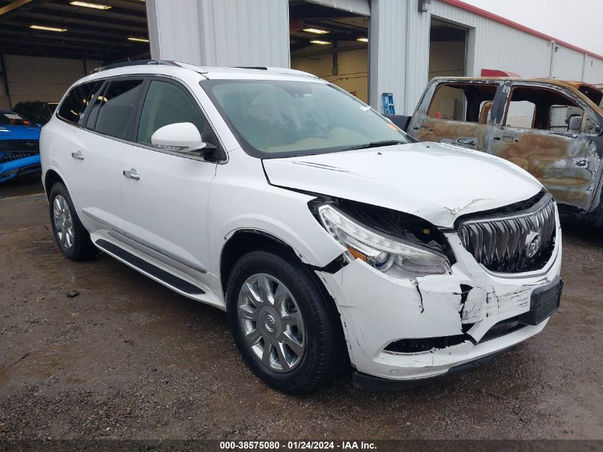 2017 Buick Enclave
