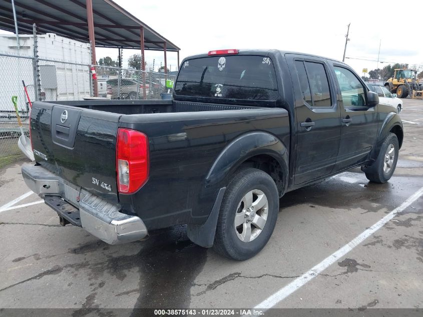 2012 Nissan Frontier Sv VIN: 1N6AD0EV1CC436286 Lot: 38575143