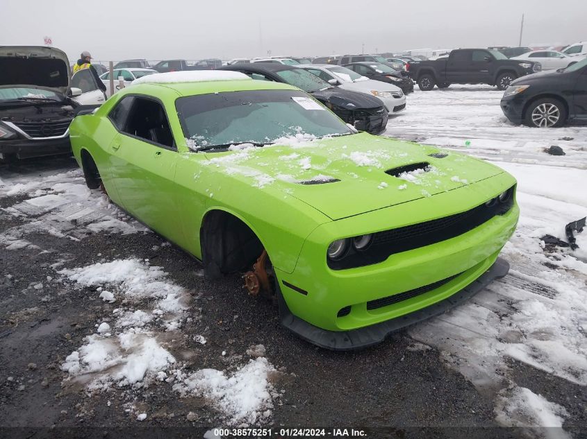 2015 Dodge Challenger Srt Hellcat VIN: 2C3CDZC96FH713638 Lot: 38575251