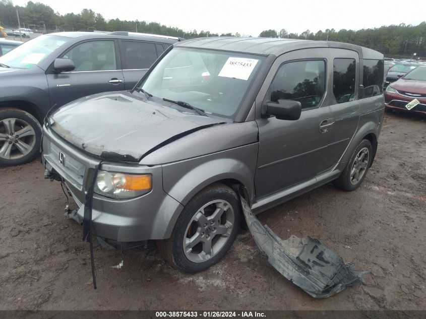 5J6YH18938L005881 2008 Honda Element Sc