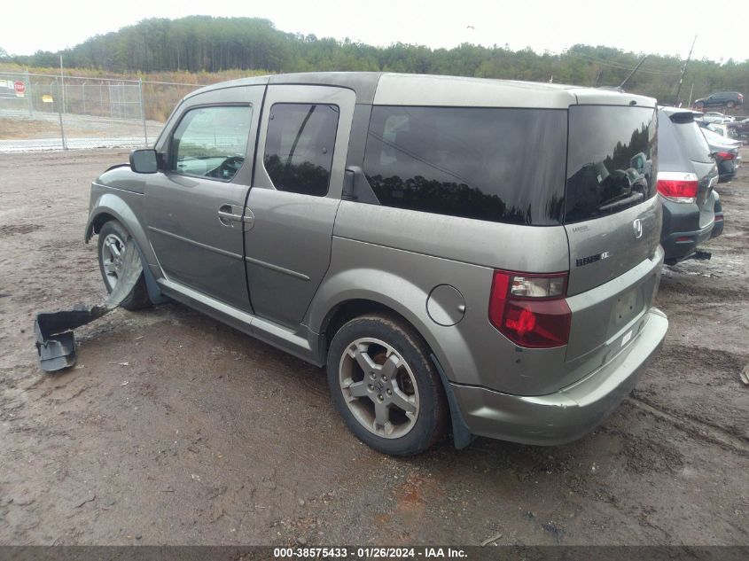 5J6YH18938L005881 2008 Honda Element Sc