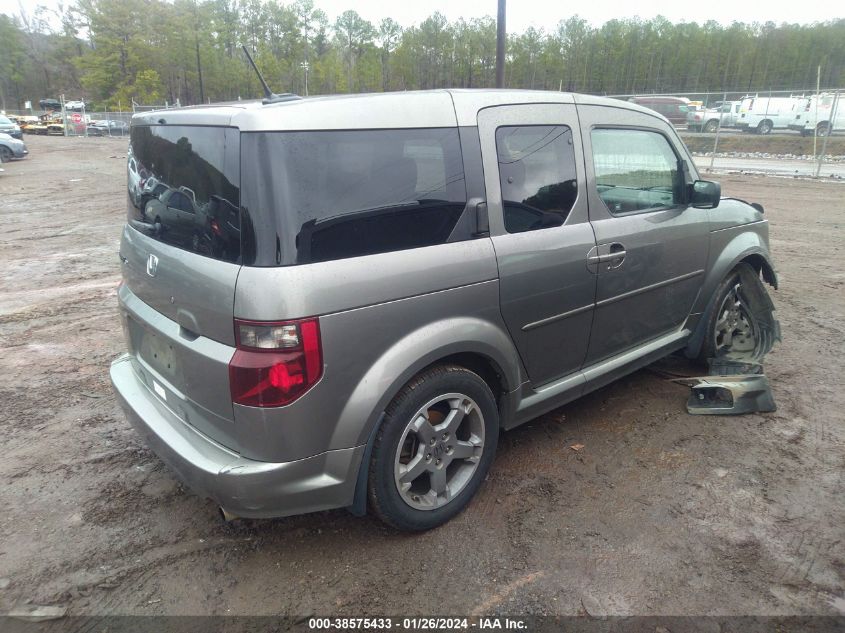 5J6YH18938L005881 2008 Honda Element Sc