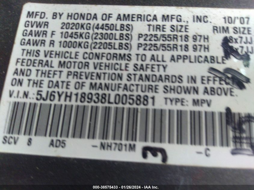 5J6YH18938L005881 2008 Honda Element Sc