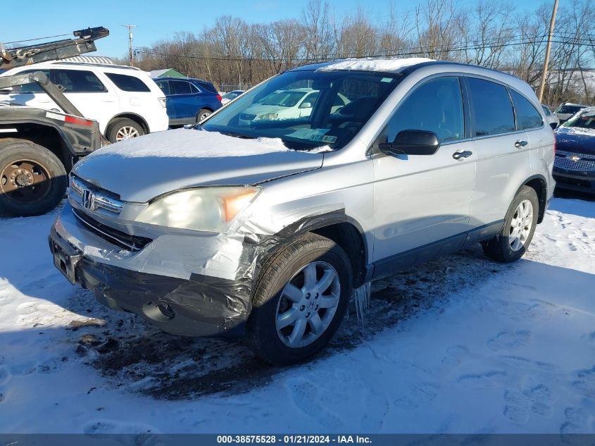 2009 Honda Cr-V Ex VIN: 3CZRE48599G700361 Lot: 38575528