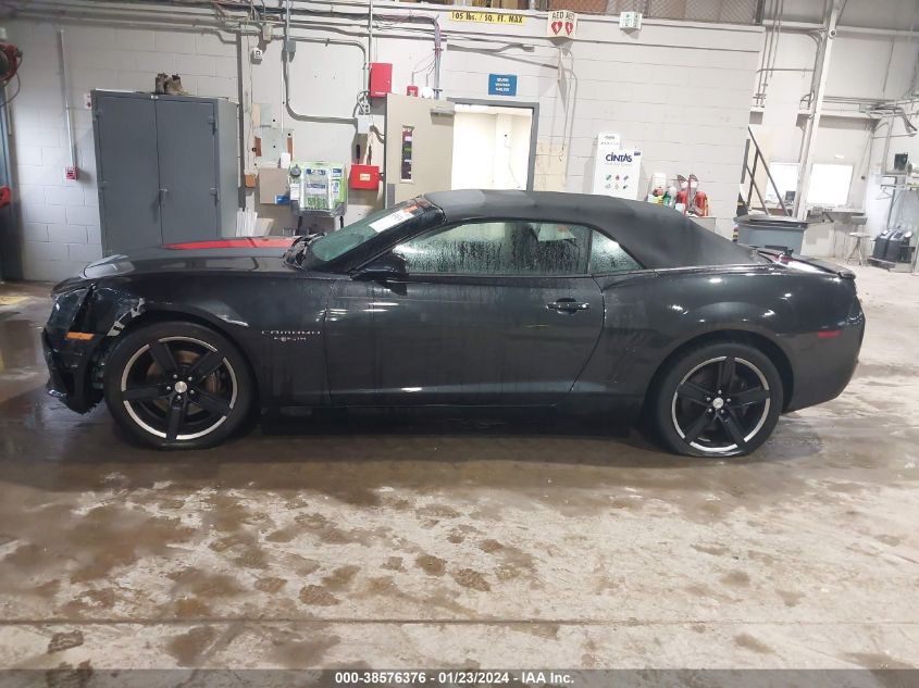 2012 Chevrolet Camaro 2Ss VIN: 2G1FK3DJ2C9103688 Lot: 38576376