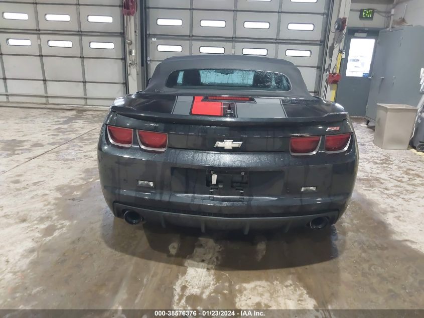 2012 Chevrolet Camaro 2Ss VIN: 2G1FK3DJ2C9103688 Lot: 38576376