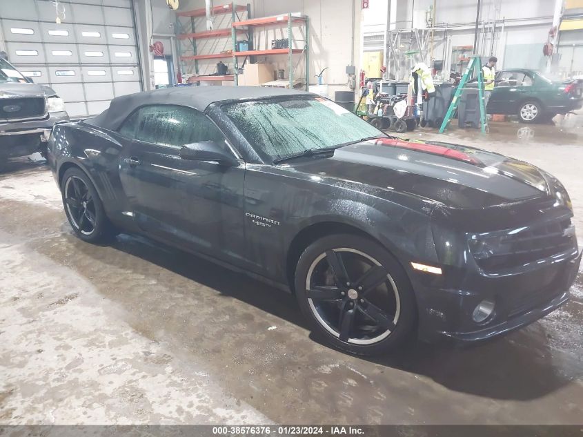 2012 Chevrolet Camaro 2Ss VIN: 2G1FK3DJ2C9103688 Lot: 38576376