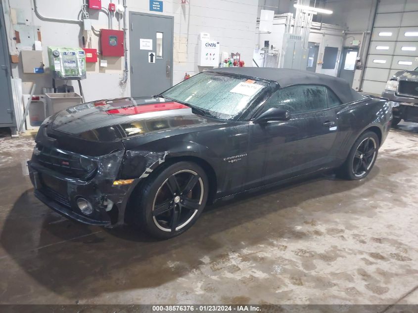 2012 Chevrolet Camaro 2Ss VIN: 2G1FK3DJ2C9103688 Lot: 38576376