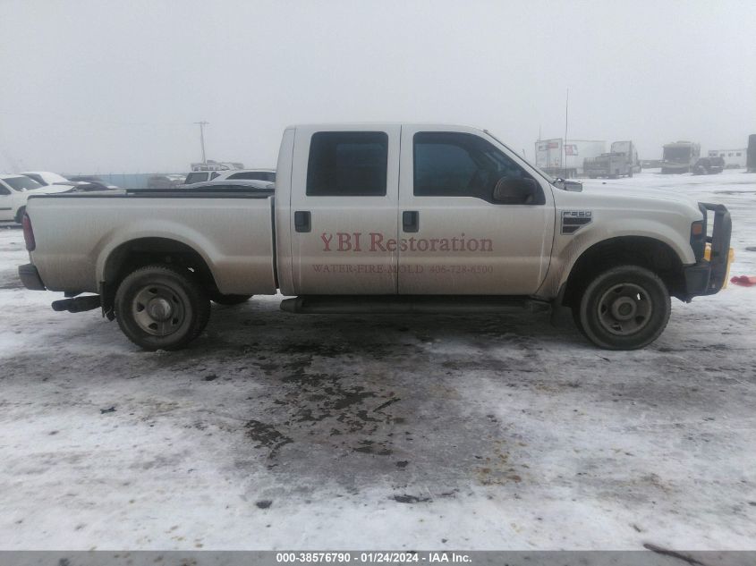 2008 Ford F-250 Fx4/Harley-Davidson/King Ranch/Lariat/Xl/Xlt VIN: 1FTSW21R68ED86857 Lot: 38576790