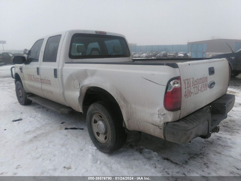 2008 Ford F-250 Fx4/Harley-Davidson/King Ranch/Lariat/Xl/Xlt VIN: 1FTSW21R68ED86857 Lot: 38576790