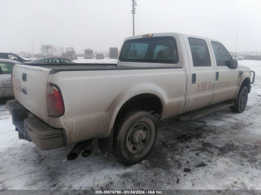 2008 Ford F-250 Fx4/Harley-Davidson/King Ranch/Lariat/Xl/Xlt VIN: 1FTSW21R68ED86857 Lot: 38576790