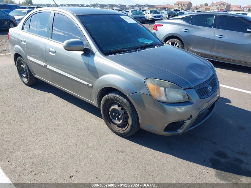 2010 Kia Rio Lx VIN: KNADH4A39A6673150 Lot: 38576805