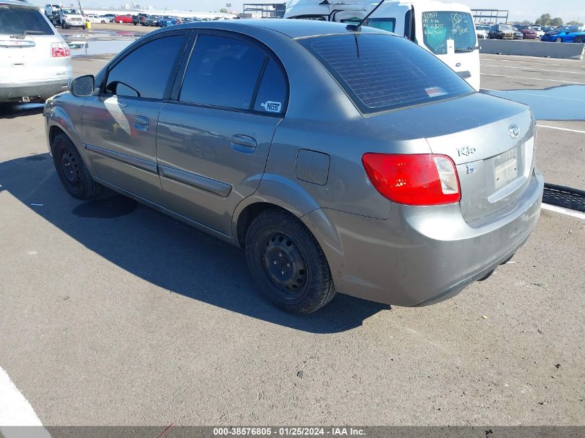 2010 Kia Rio Lx VIN: KNADH4A39A6673150 Lot: 38576805