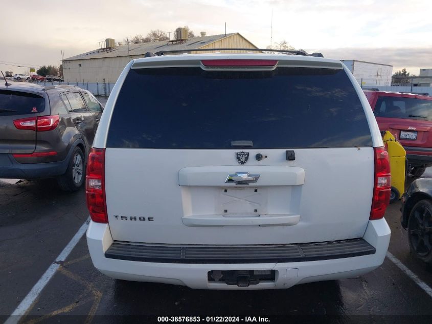 1GNFC13037R194877 2007 Chevrolet Tahoe Ls