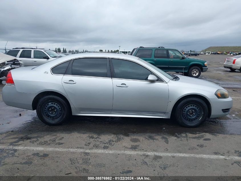 2009 Chevrolet Impala Ls VIN: 2G1WB57NX91176390 Lot: 38576982