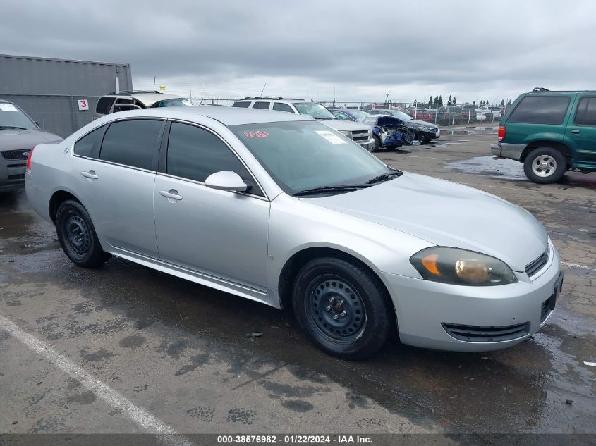 2009 Chevrolet Impala Ls VIN: 2G1WB57NX91176390 Lot: 38576982