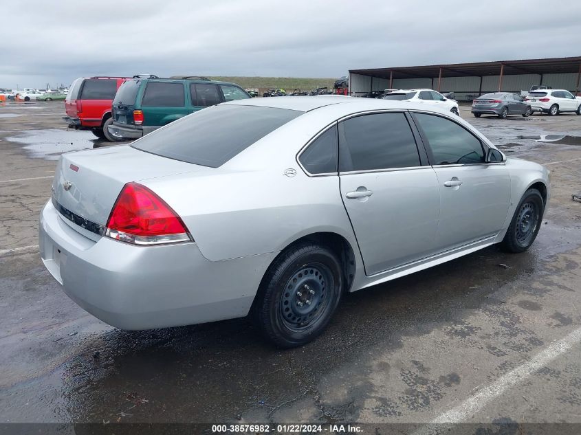 2009 Chevrolet Impala Ls VIN: 2G1WB57NX91176390 Lot: 38576982