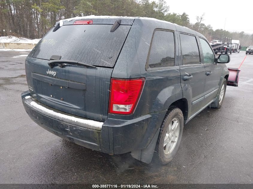 2007 Jeep Grand Cherokee Laredo VIN: 1J8GR48KX7C622916 Lot: 40775746