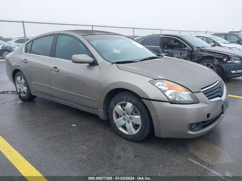 2007 Nissan Altima 2.5 S VIN: 1N4AL21E37C210690 Lot: 38577355