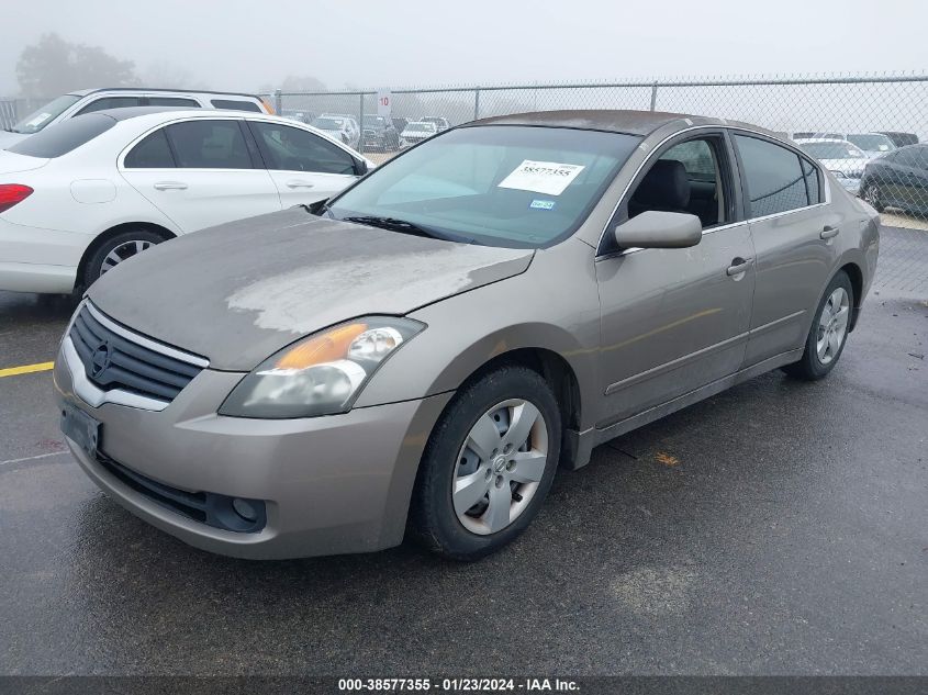 2007 Nissan Altima 2.5 S VIN: 1N4AL21E37C210690 Lot: 38577355