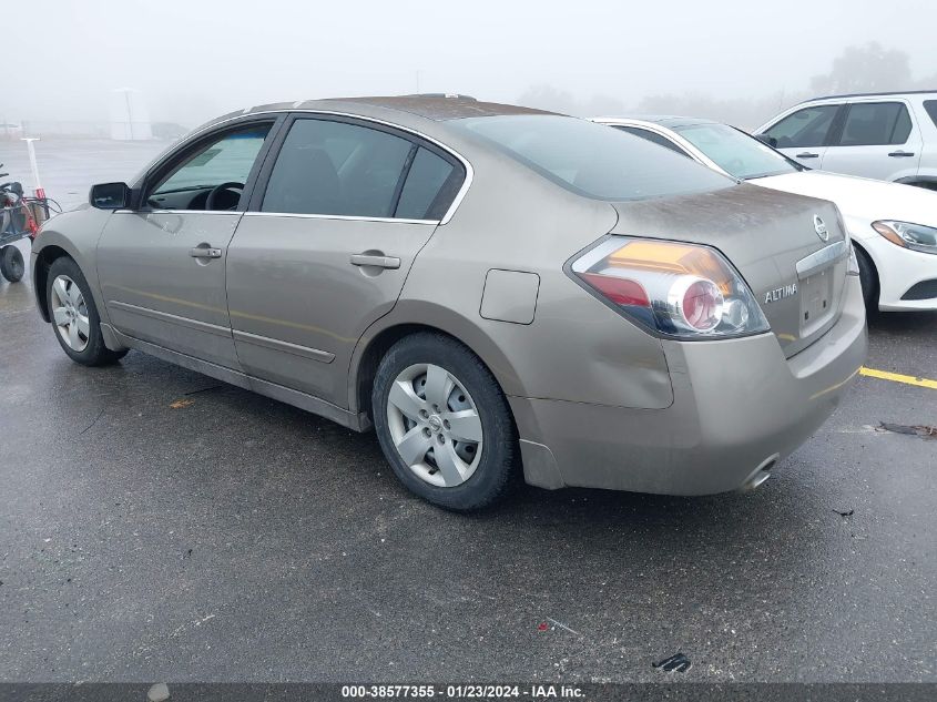 2007 Nissan Altima 2.5 S VIN: 1N4AL21E37C210690 Lot: 38577355