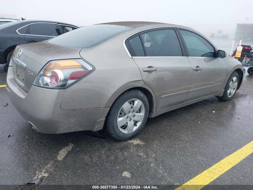 2007 Nissan Altima 2.5 S VIN: 1N4AL21E37C210690 Lot: 38577355