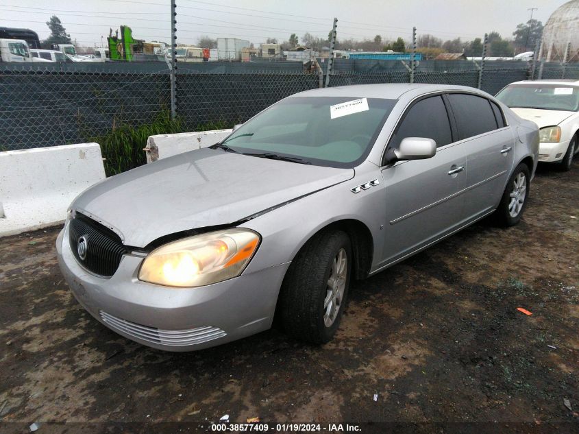 2008 Buick Lucerne Cxl VIN: 1G4HD57208U135829 Lot: 38577409