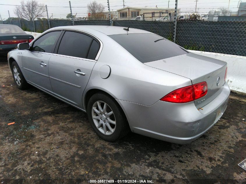 2008 Buick Lucerne Cxl VIN: 1G4HD57208U135829 Lot: 38577409