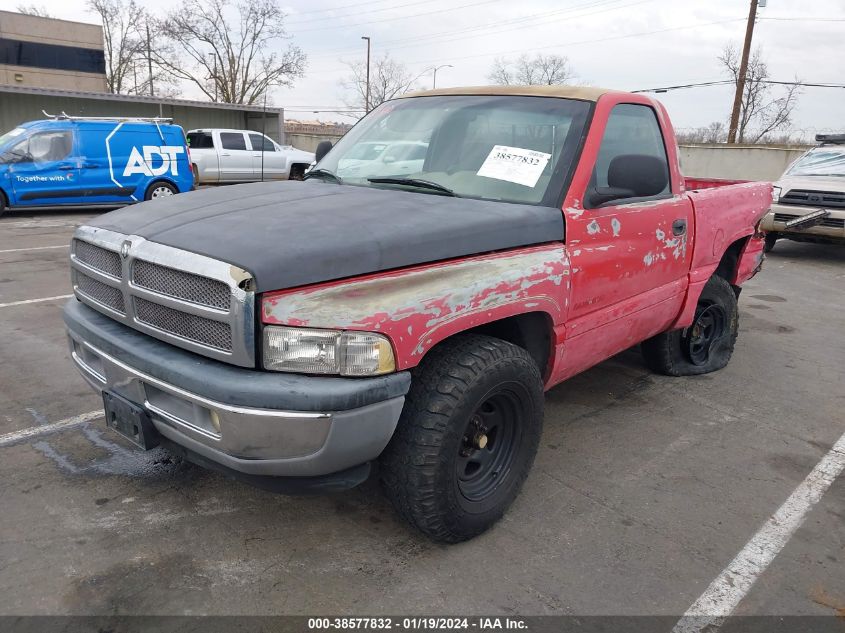 1995 Dodge Ram 1500 VIN: 1B7HC16Z4SS260057 Lot: 38577832