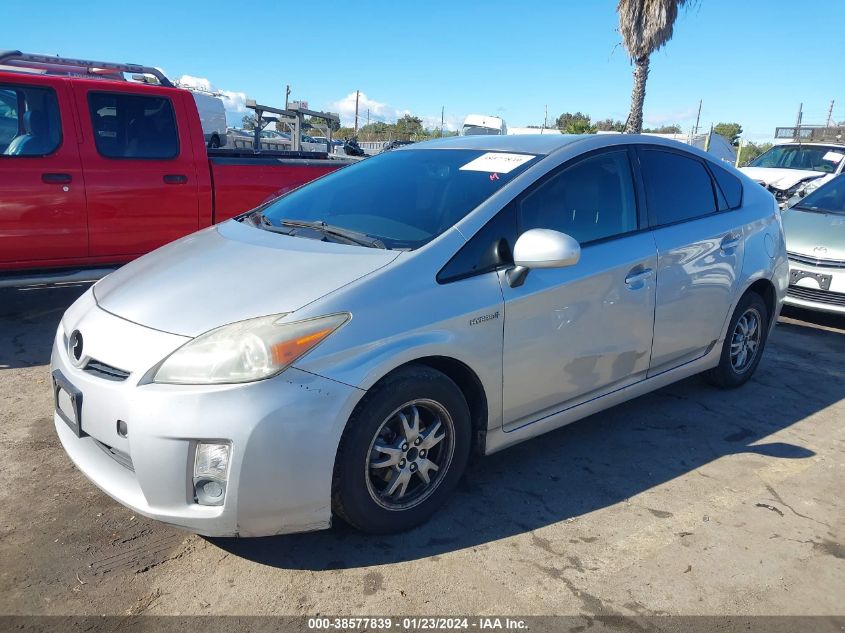 2011 Toyota Prius Four VIN: JTDKN3DU3B0248870 Lot: 38577839