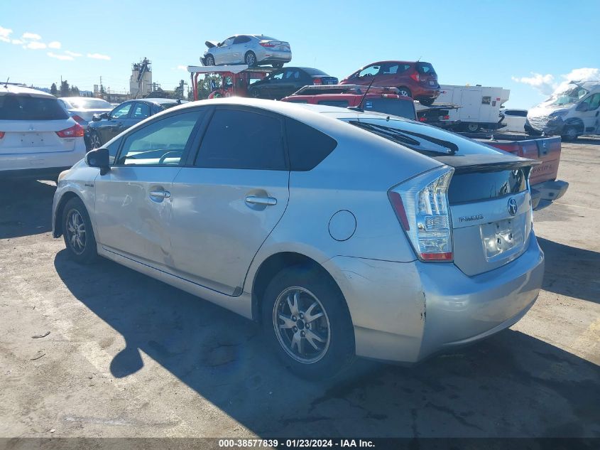 2011 Toyota Prius Four VIN: JTDKN3DU3B0248870 Lot: 38577839