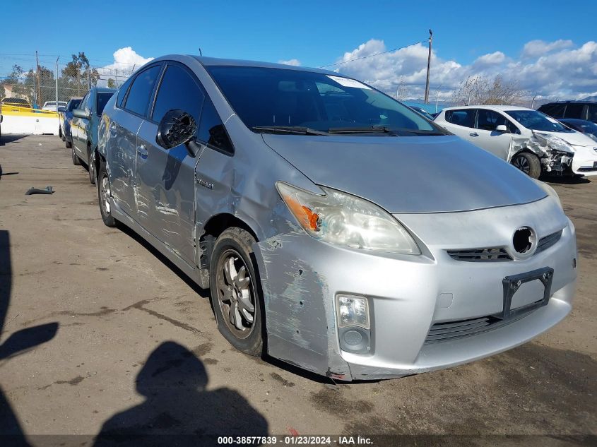 2011 Toyota Prius Four VIN: JTDKN3DU3B0248870 Lot: 38577839