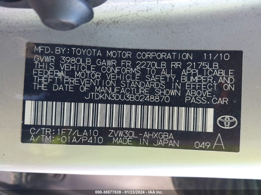 2011 Toyota Prius Four VIN: JTDKN3DU3B0248870 Lot: 38577839