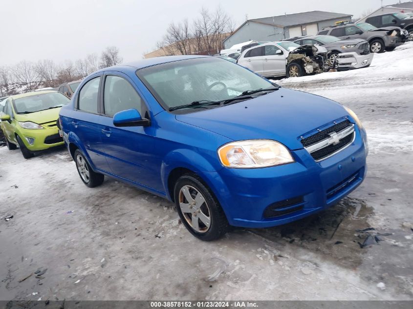 2011 Chevrolet Aveo 1Lt VIN: KL1TD5DEXBB162477 Lot: 38578152