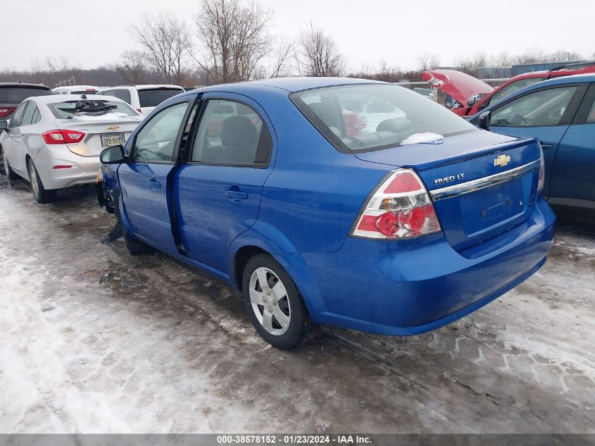 2011 Chevrolet Aveo 1Lt VIN: KL1TD5DEXBB162477 Lot: 38578152