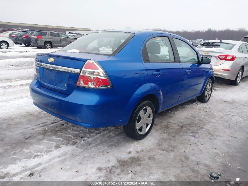 2011 Chevrolet Aveo 1Lt VIN: KL1TD5DEXBB162477 Lot: 38578152