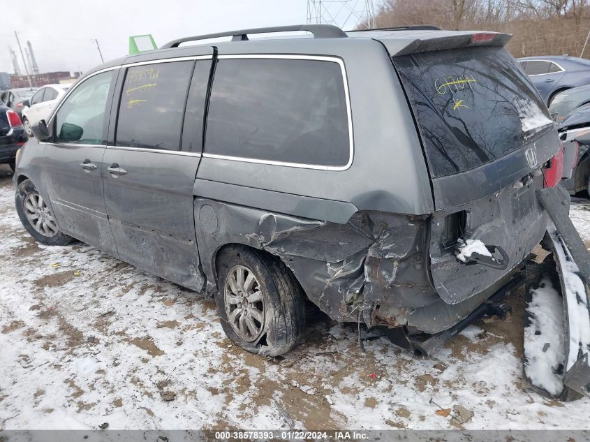 5FNRL38478B017091 2008 Honda Odyssey Ex