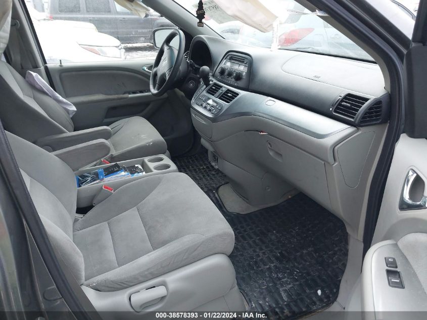 5FNRL38478B017091 2008 Honda Odyssey Ex