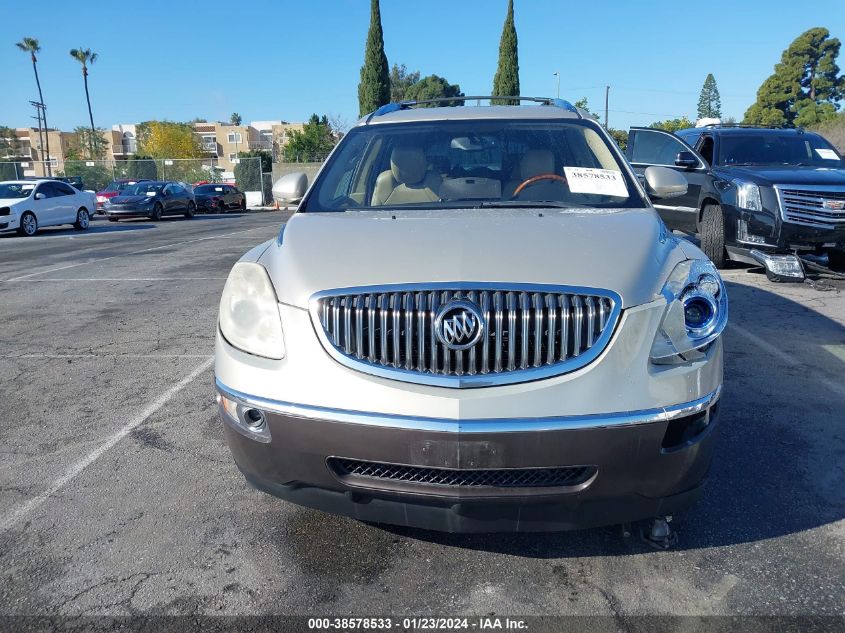 2010 Buick Enclave Cx VIN: 5GALRAED0AJ150871 Lot: 38578533