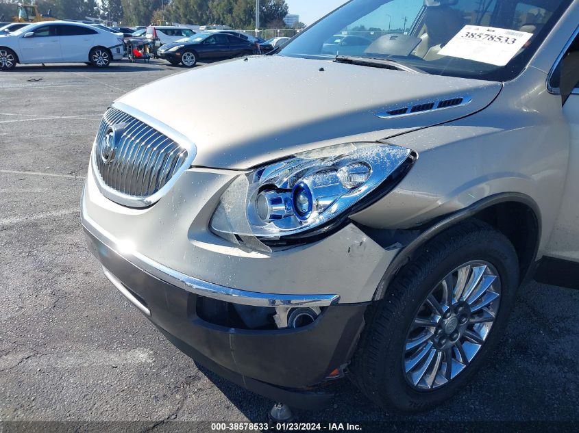 2010 Buick Enclave Cx VIN: 5GALRAED0AJ150871 Lot: 38578533