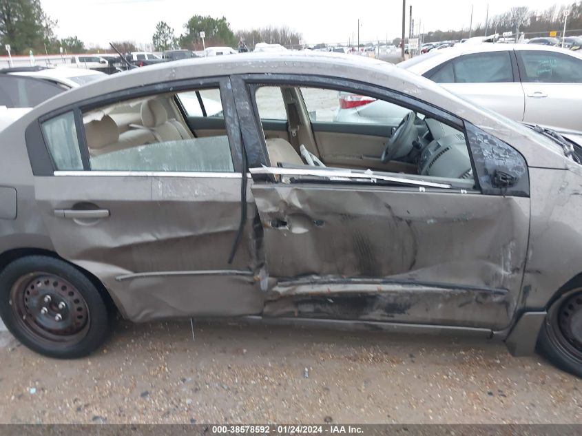 2007 Nissan Sentra 2.0S VIN: 3N1AB61E37L677264 Lot: 38578592