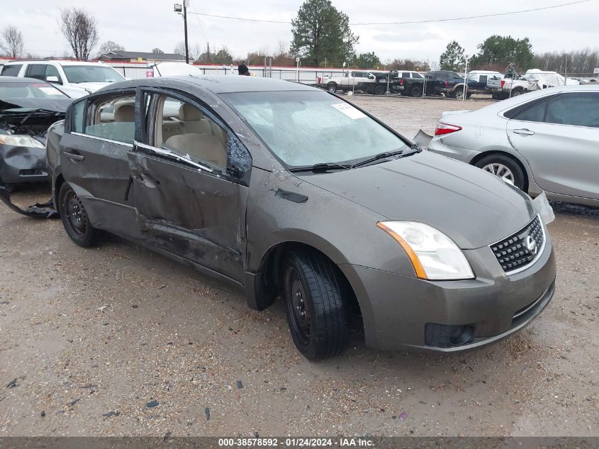 2007 Nissan Sentra 2.0S VIN: 3N1AB61E37L677264 Lot: 38578592