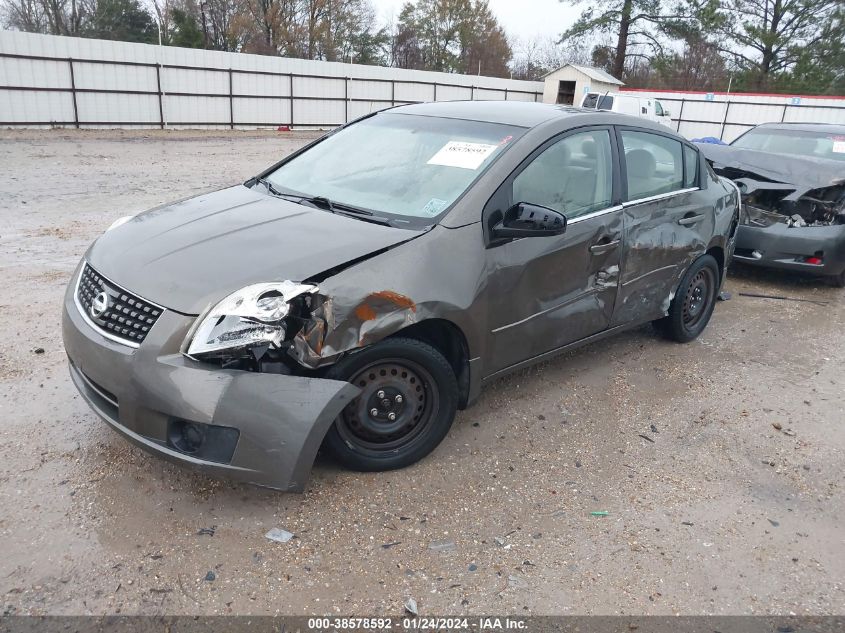 2007 Nissan Sentra 2.0S VIN: 3N1AB61E37L677264 Lot: 38578592