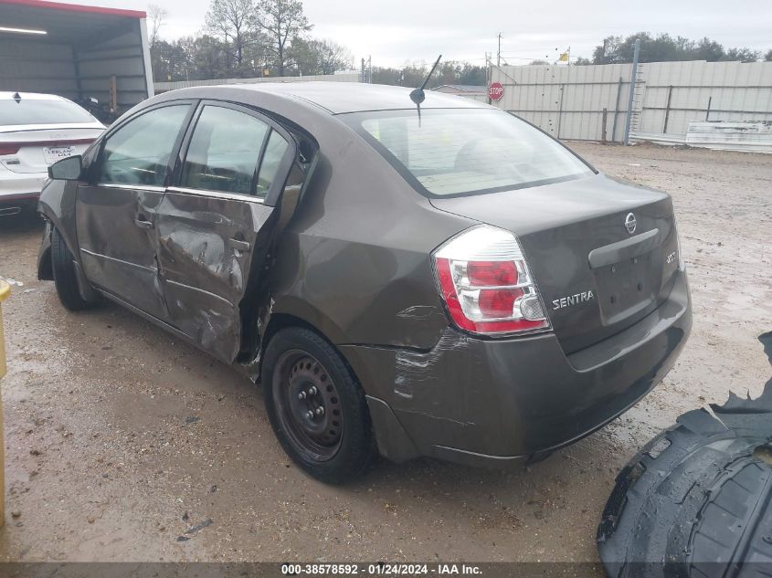 2007 Nissan Sentra 2.0S VIN: 3N1AB61E37L677264 Lot: 38578592