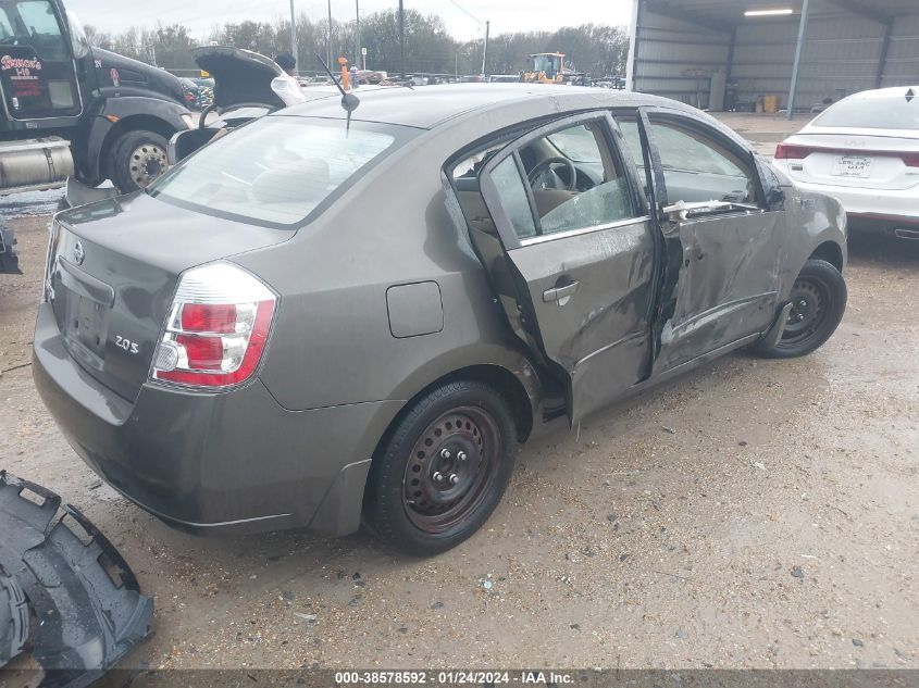 2007 Nissan Sentra 2.0S VIN: 3N1AB61E37L677264 Lot: 38578592