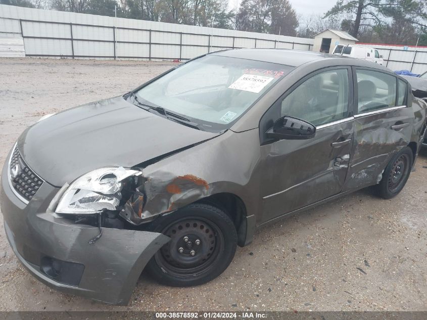 2007 Nissan Sentra 2.0S VIN: 3N1AB61E37L677264 Lot: 38578592