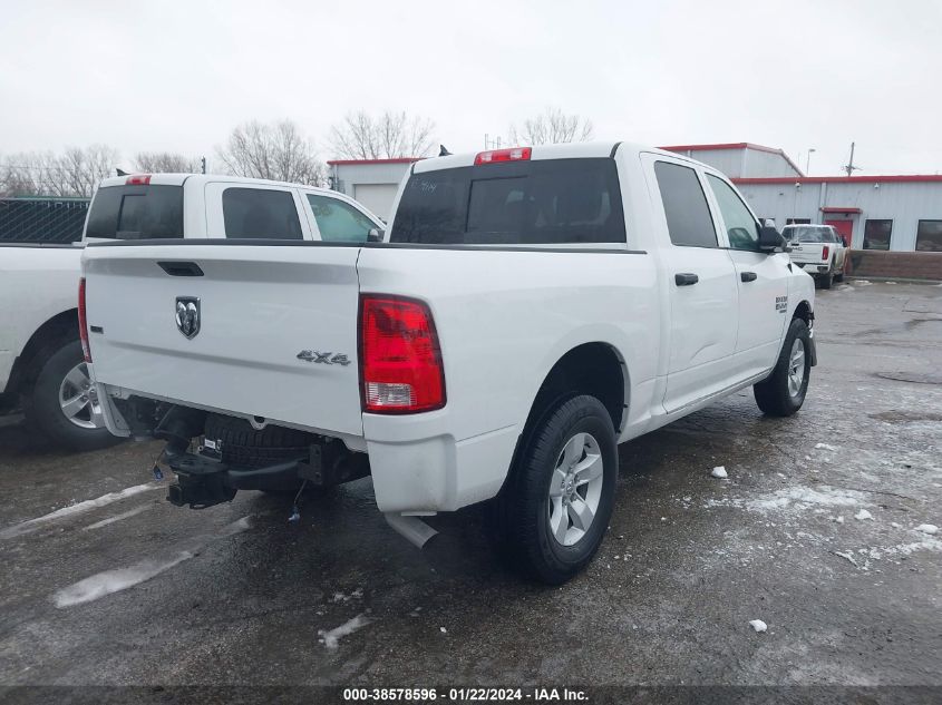 2023 Ram 1500 Classic Slt 4X4 5'7 Box VIN: 1C6RR7LG3PS566139 Lot: 38578596