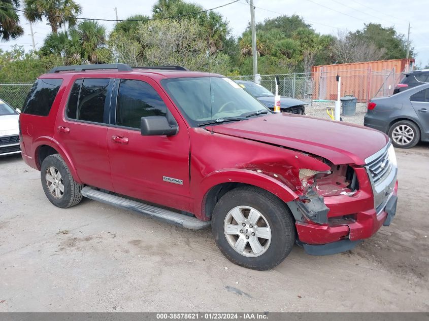 2007 Ford Explorer Xlt VIN: 1FMEU73E47UB45275 Lot: 38578621